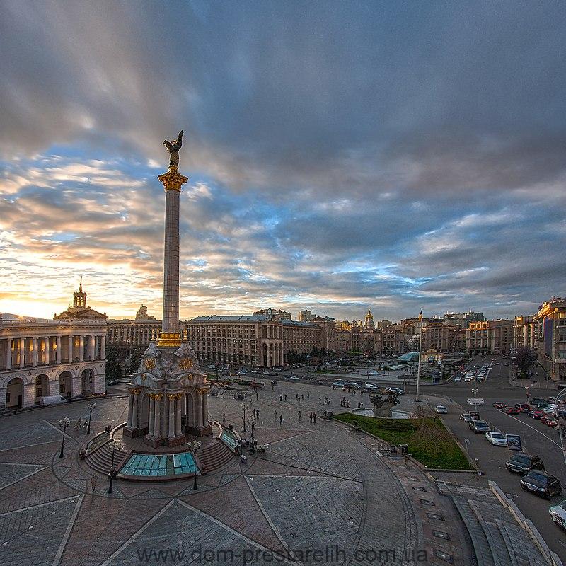 Дом престарелых Киев